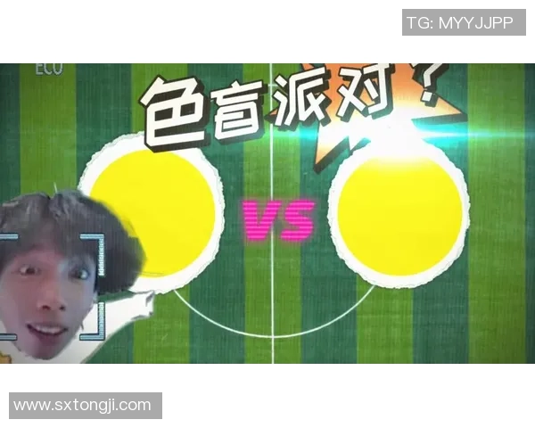 色弱足球明星名单及其精彩瞬间图片展示