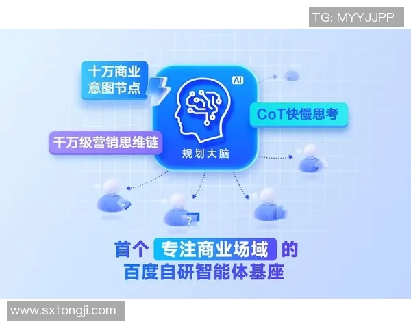 西安乒乓球队团队协作的独特优势与其他球队的深度对比分析 西安乒乓球队团队协作的独特优势与其他球队的深度对比分析