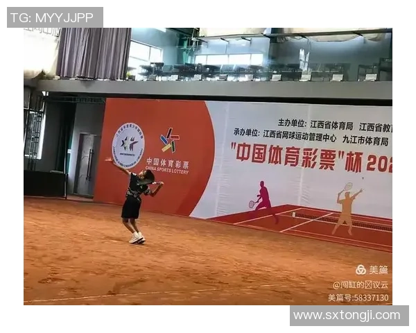 赛后分析广州网球队与南京网球队心理素质的较量与启示