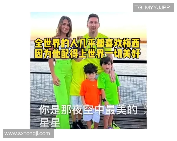 足球明星在爱情中展现专一情感的真实故事与背后坚持 足球明星在爱情中展现专一情感的真实故事与背后坚持