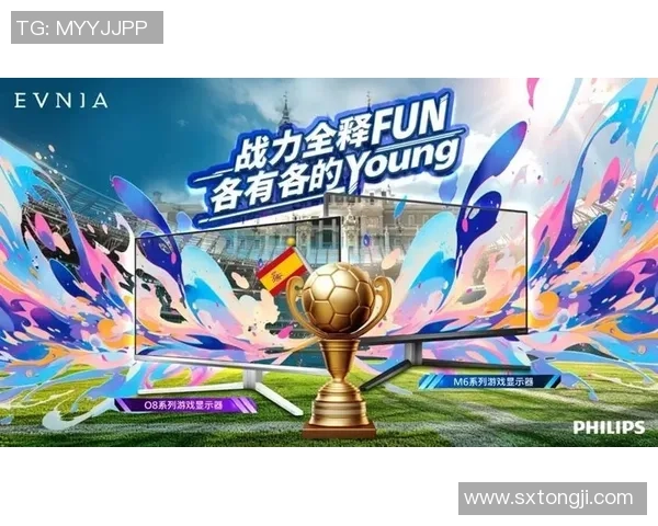 足球明星横版挂画图片展示让您感受球场激情与偶像魅力的完美结合 足球明星横版挂画图片展示让您感受球场激情与偶像魅力的完美结合