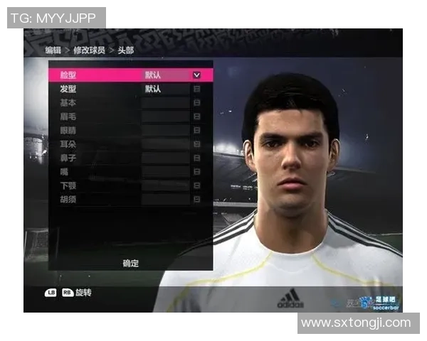 通过图片线索揭示足球传奇卡卡的精彩瞬间与辉煌成就 通过图片线索揭示足球传奇卡卡的精彩瞬间与辉煌成就