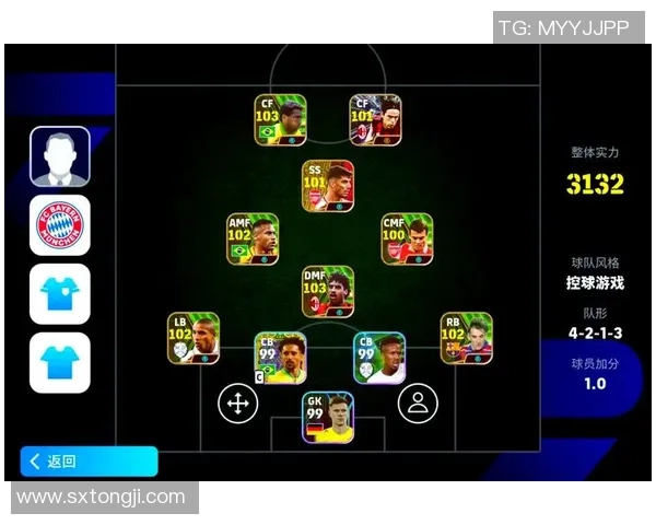 足球明星选手的英文配乐魅力探秘与经典曲目推荐 足球明星选手的英文配乐魅力探秘与经典曲目推荐