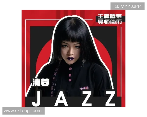 专访吴静：解密街舞成功之道