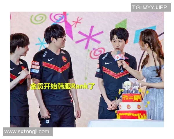 专业解读：FPX的包夹打法