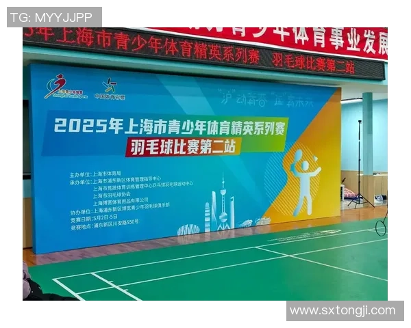 羽毛球战术：上海羽毛球队的转换体系