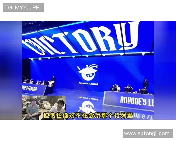 英雄联盟评论：TES的运营得失